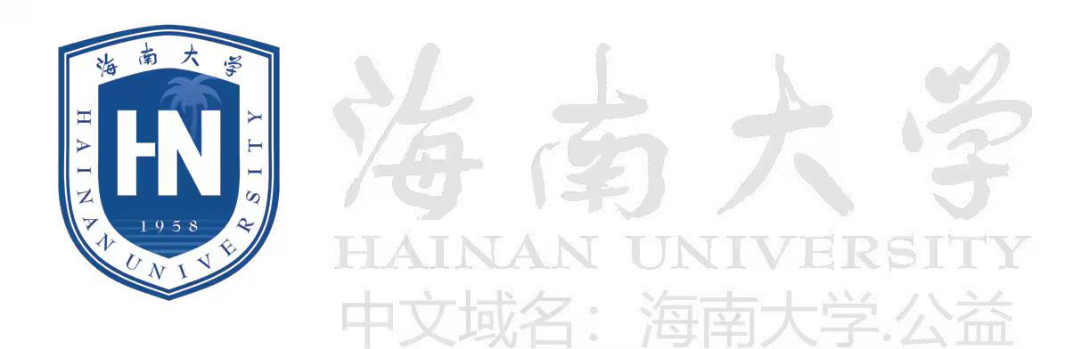 海南大学招生信息网
